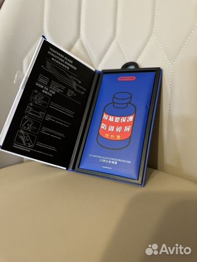 Защитное стекло iPhone 14 pro 13pro