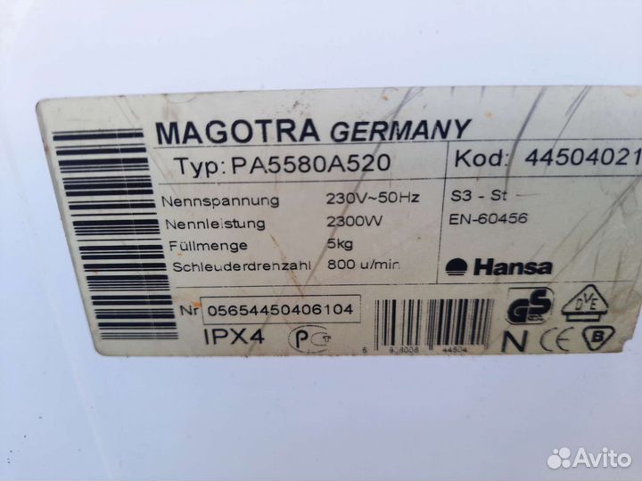 Стиральная машина Hansa PA5580A520 на запчасти