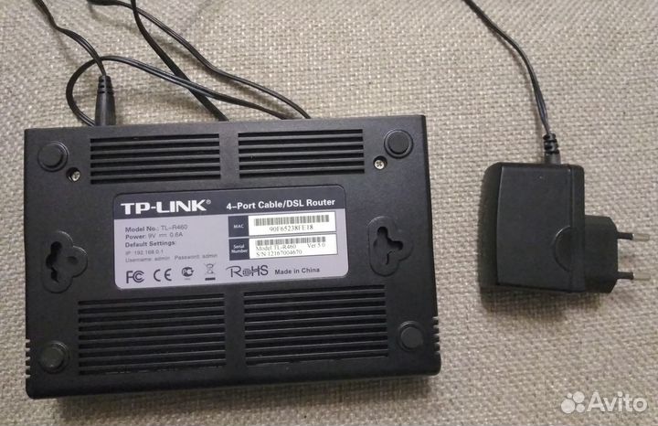 Роутер TP-Link TL-R460