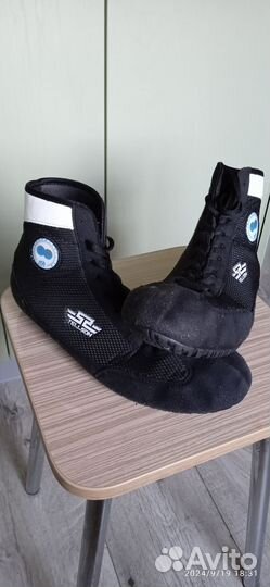 Обувь спортивная обувь