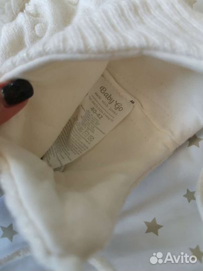 Конверт на выписку демисезонный