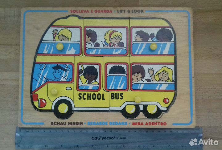 Винтажный деревянный пазл Школьный автобус