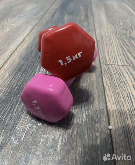 Гантели 1.5кг