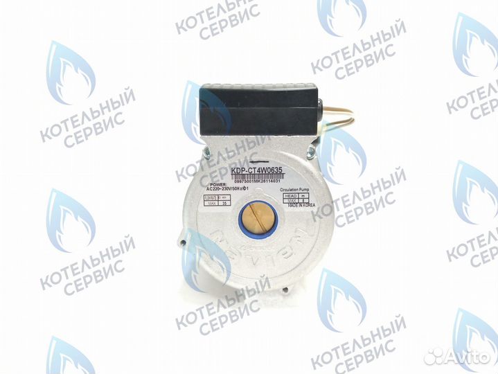 Насос navien Deluxe S/One 13-35K