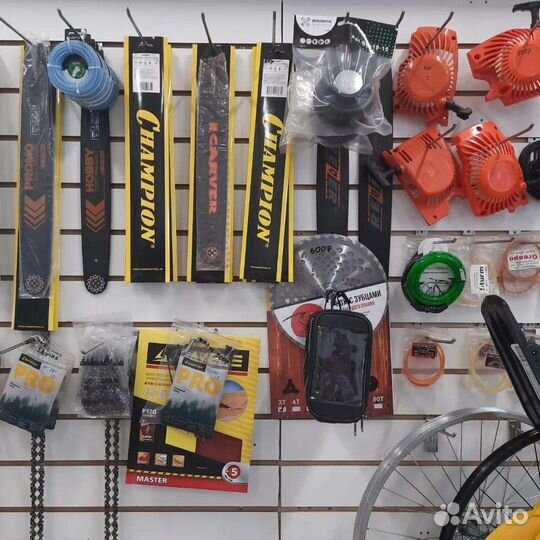 Запчасти на инструмент