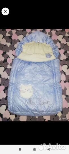 Конверт на пуху зимний