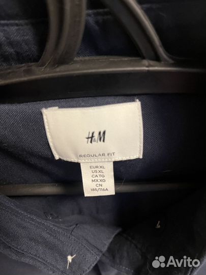 Рубашка мужская