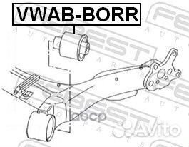 Сайленблок задней балки (volkswagen bora (1J2)