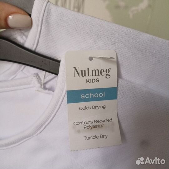 Белые футболки Nutmeg