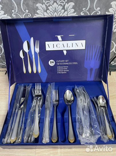 Набор столовых приборов