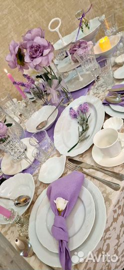 Прокат для свадьбы посуды