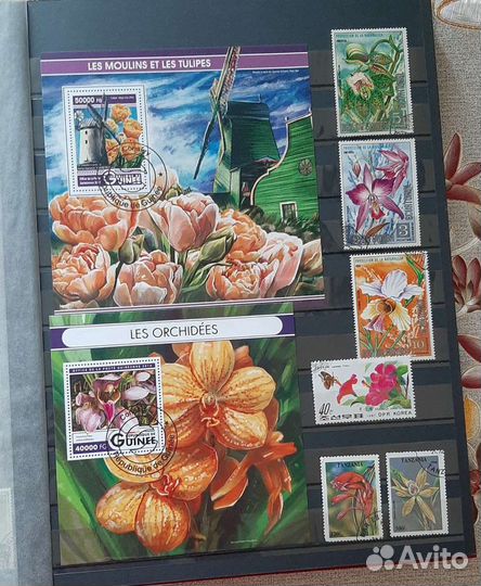 Марки. Флора. Торг