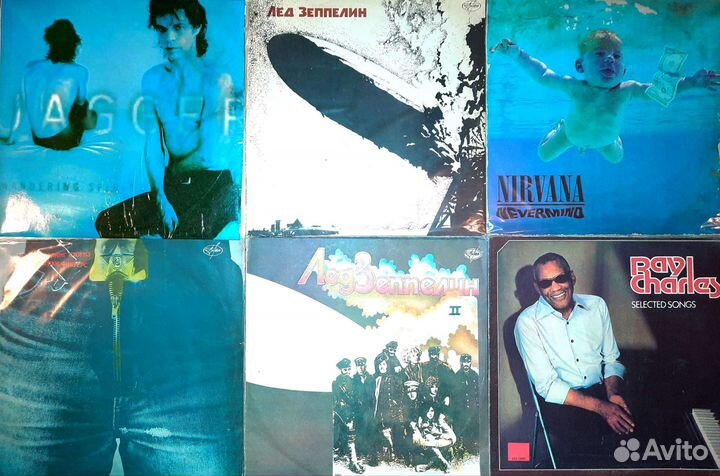 Виниловые пластинки антроп, Ладъ и подобные