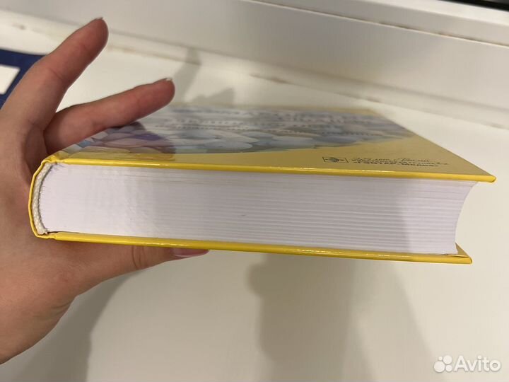 Фармакалогия ultra light Аляутдин