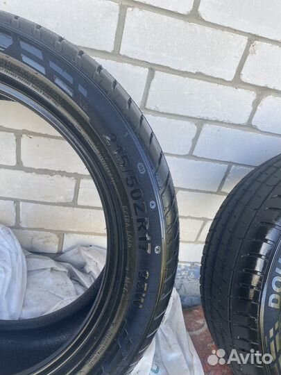DoubleStar Maximum DH03 215/50 R17