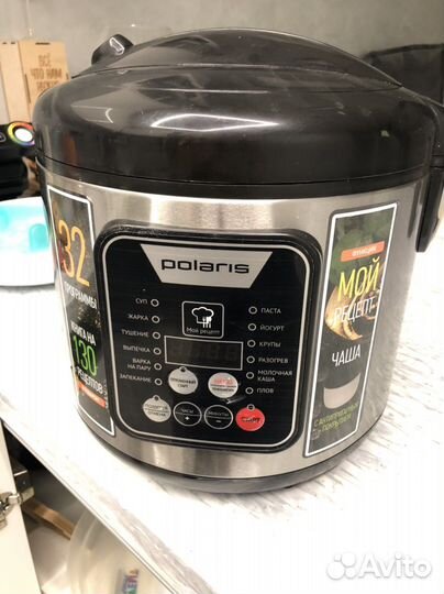 Мультиварка