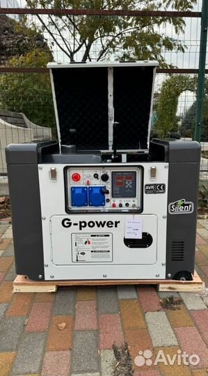 Генератор дизельный 10 kW g-power однофазный