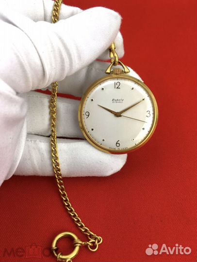 Часы карманные Ракета Ау 20