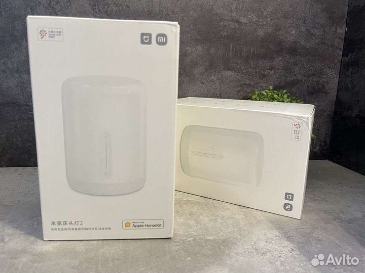 Лампа Xiaomi Mija Bedside lamp 2 (Новые)