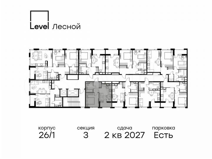 1-к. квартира, 31,8 м², 13/14 эт.