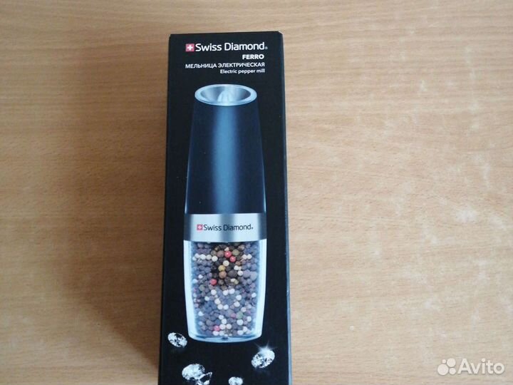 Мельница электрическая Swiss Diamond