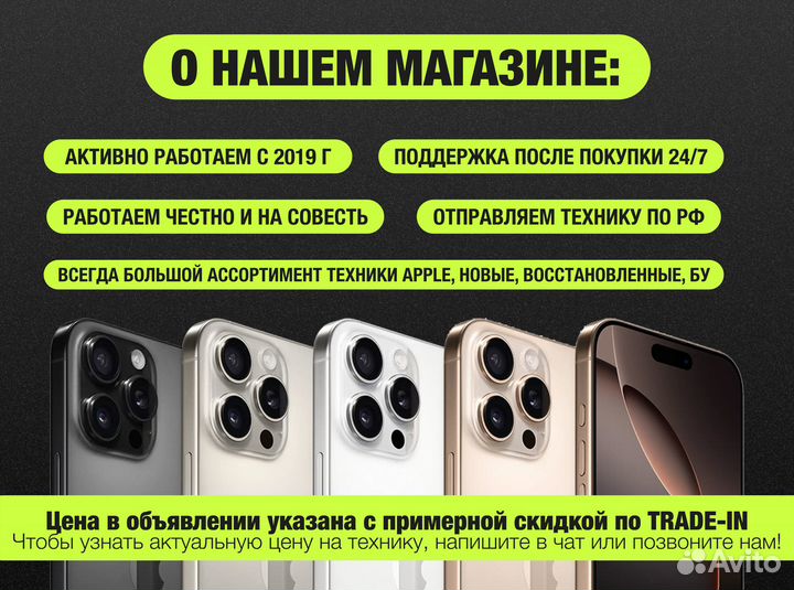 Часы apple se2 silver 44mm