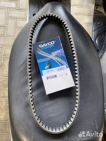 Ремень вариатора Yamaha gear vox 804x17.5 Dayco