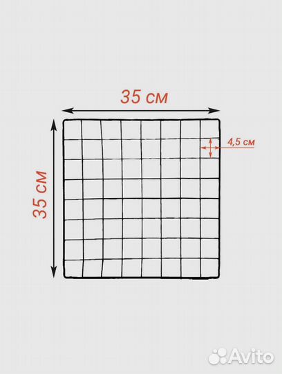 Клетка для собак