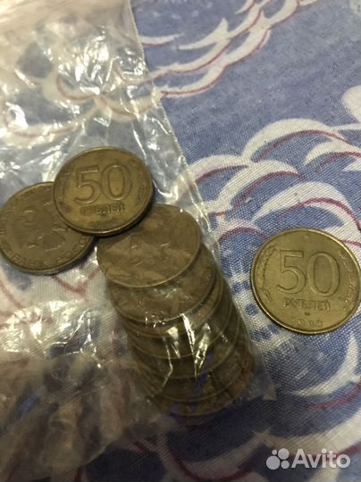 Монеты СССР