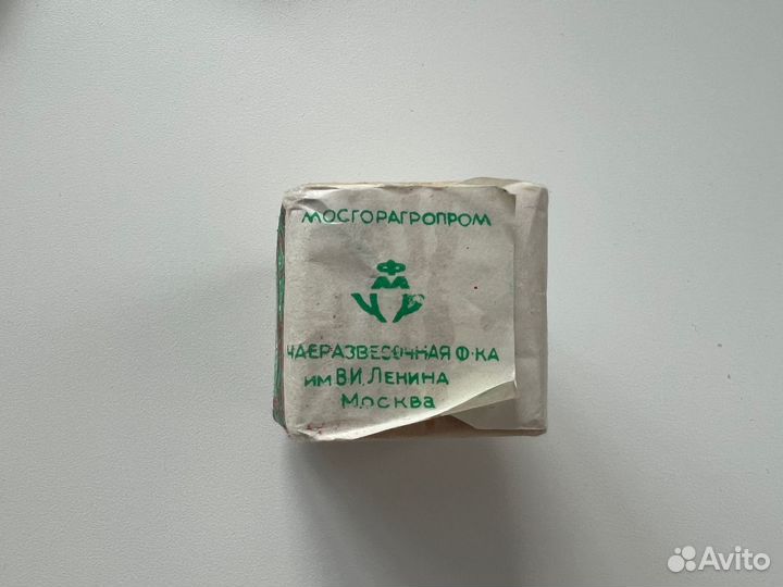 Чай индийский Высший сорт