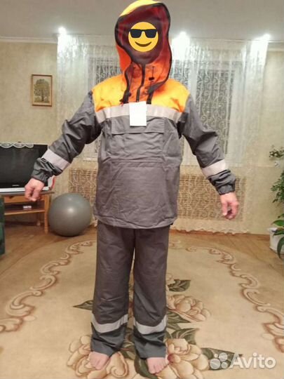 Спецодежда летняя мужская