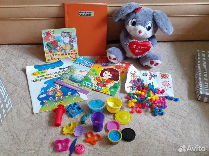 Игровой набор книг и игр для малышей