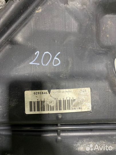 Бензобак Ford Focus 2 седан 1.6 fyja 2006