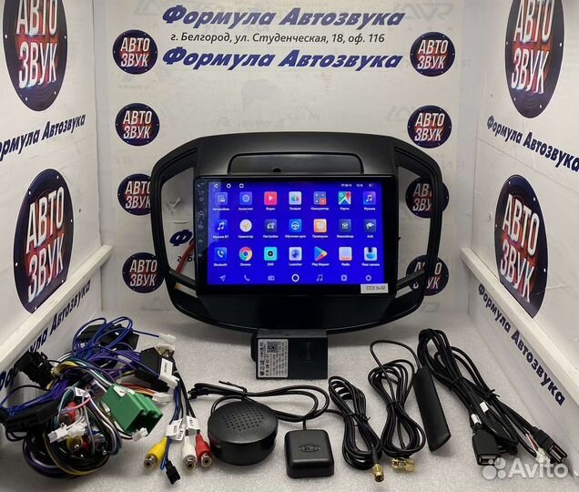 Штатная магнитола Opel Insignia 2013 - 2017