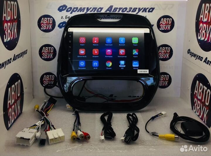 Renault Capture магнитола Android GPS wifi