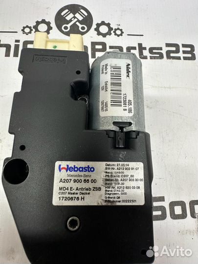 Моторчик открывания люка Mercedes W207