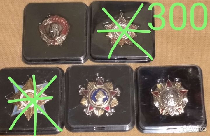 Значки аиф Деагостини копия муляж Аргументы Факты