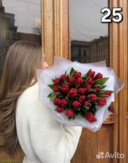 Букеты из тюльпанов (Арт.85584)