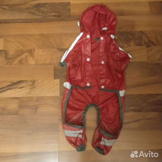 Дождевик для собак