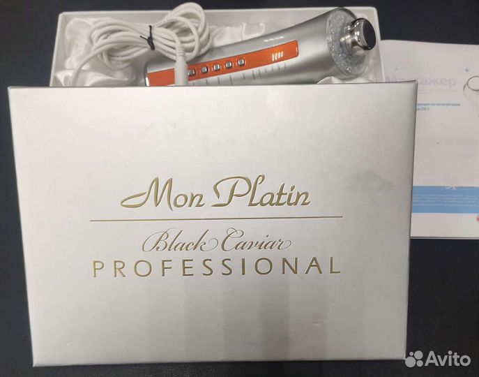 Массажер Мон Платин. Новый