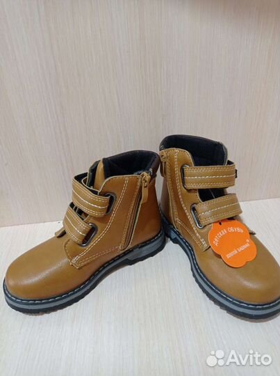 Ботинки детские новые