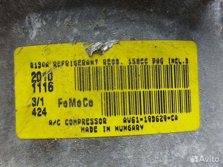 Компрессор кондиционера Ford AV61-19D629-CA