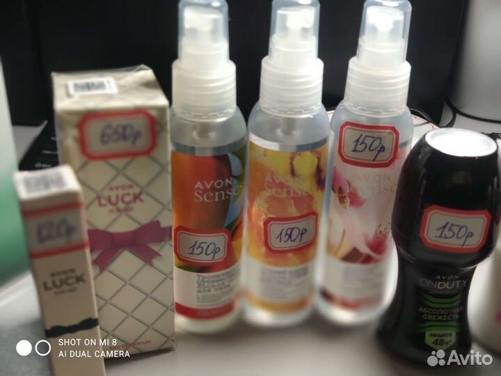 Набор косметики в наличии Avon