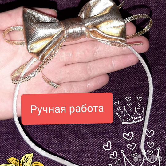 Ободки детские ручной работы