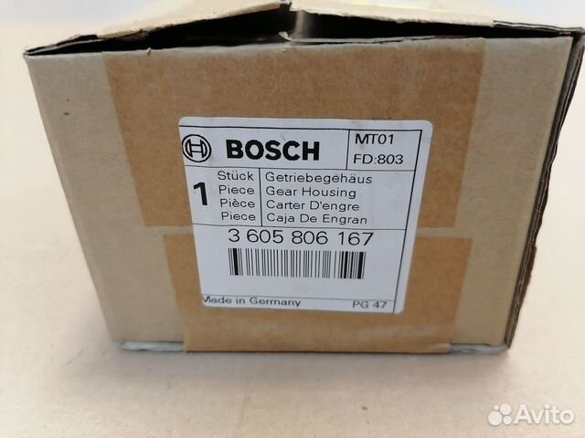 Корпус редуктора гайковерта Bosch GDS 24