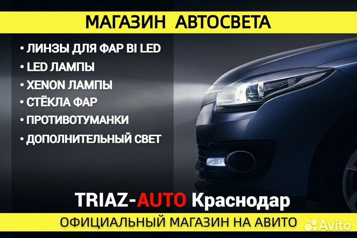 Корпус фары BMW 3 G20 2018-н.в. full LED правый