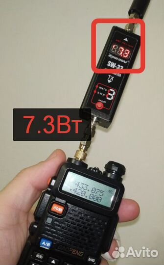 Рация UV-5R 7,3Вт с программированием LPD+PMR