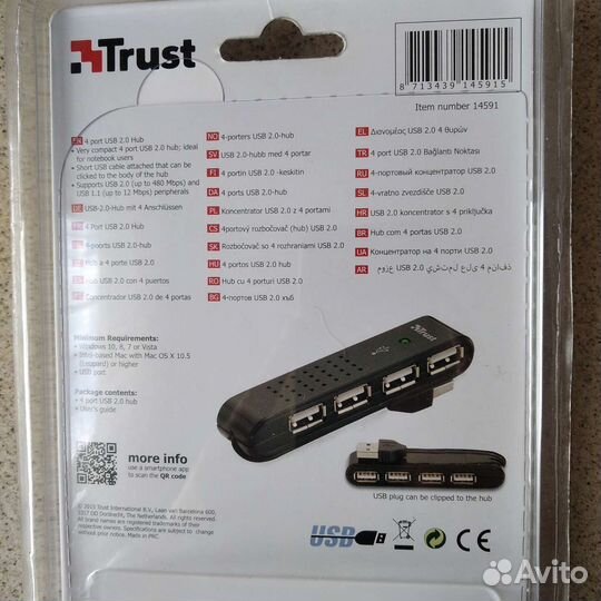 Переходник Trust Vecco 4 Port Mini Hub USB 2,0