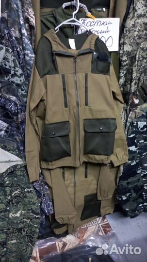 Горка палатка