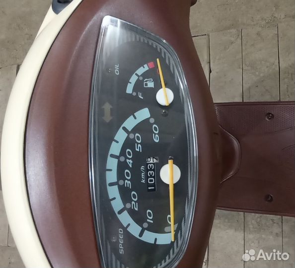 Honda Tact AF51